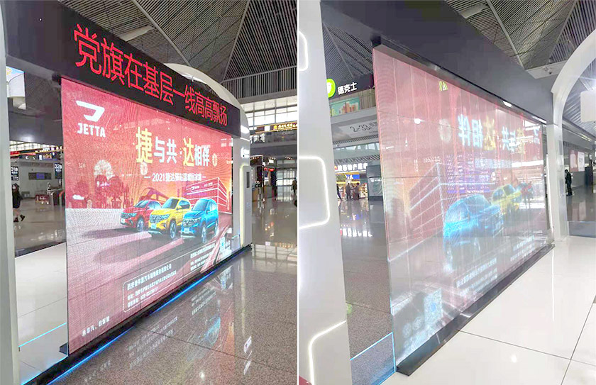 深圳宝安机场LED贴膜屏展示